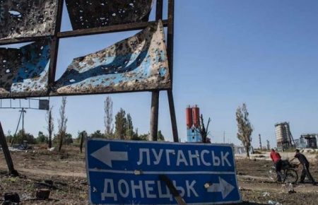 ОБСЄ: представники «ЛДНР» проводять перепис населення на окупованому Донбасі