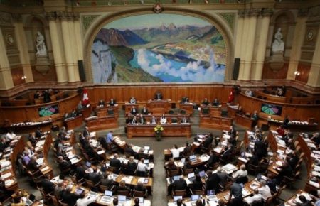У Швейцарії обирають новий парламент