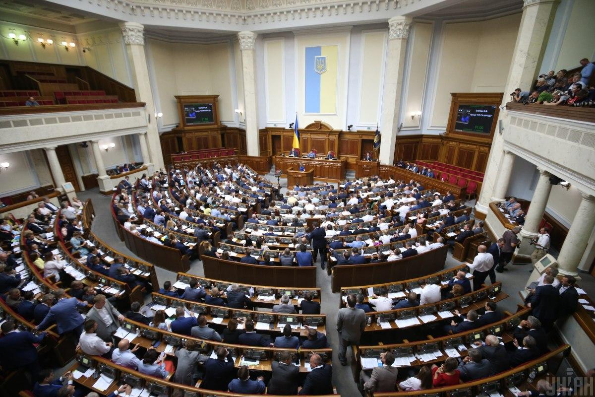 Рада ухвалила законопроект про перезавантаження НАЗК і обмеження держфінансування партій