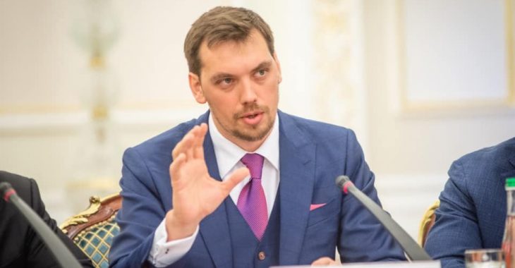 Місія МВФ прибуде в Україну на початку листопада — прем’єр Місія МВФ прибуде в Україну на початку листопада — прем’єр