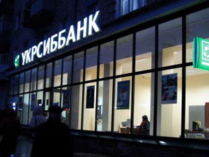 Прокуратура Києва оголосила підозру екснардепу у розкраданні 1,1 млрд грн з «Укрсиббанку»