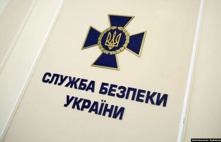 Баканов подав Зеленському проект нового закону про СБУ