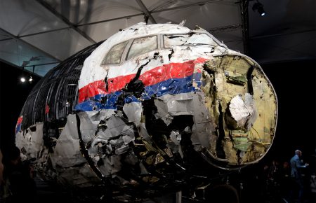 У Нідерландах планують показати російський фільм про збитий МН17, авторства журналістки Russia Today