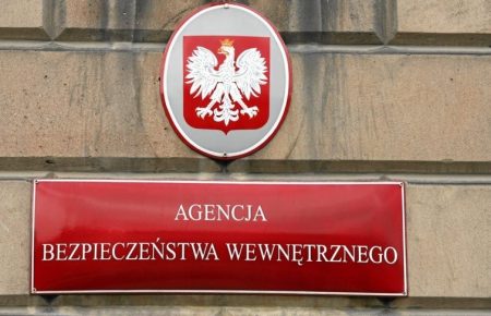 У Польщі заявили про затримання російського шпигуна