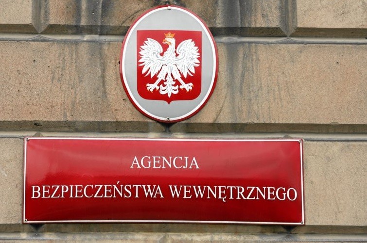 У Польщі заявили про затримання російського шпигуна