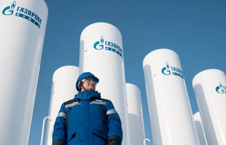 Російський «Газпром» вимкнув австрійські компресори, причиною можуть бути санкції