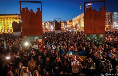 В Одесі 19 ГО висловили протест проти ухвалення «формули Штайнмаєра»