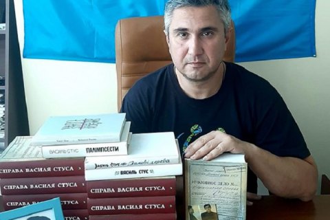 Розпочався суд за позовом Медведчука проти Кіпіані щодо його книги про Стуса