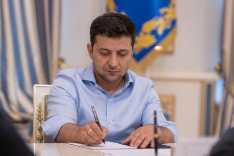 Президент призначив нового голову Луганської ОДА