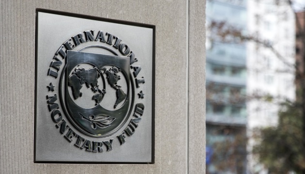 Зеленський: МВФ не вимагає збільшувати тарифи, — вимагає ринкових цін