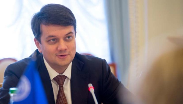 Разумков планує піти з посади голови партії «Слуга народу»