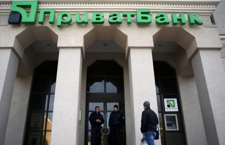 Чистий прибуток ПриватБанку зріс до рекордних для України 27,4 мільярда