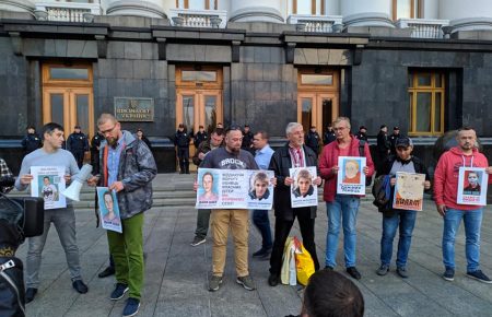 У Києві відбувається «Мітинг проти видачі вбивць дітей»