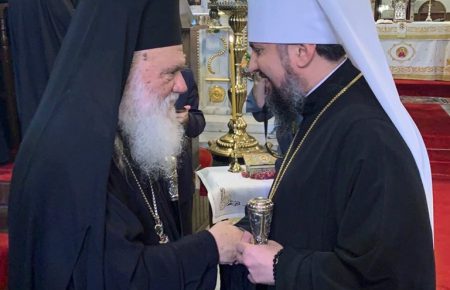 Православна церква Греції визнала ПЦУ