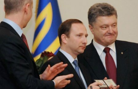 Адміністрацію президента Порошенка та НАЗК підозрюють у зловживанні владою — ГПУ