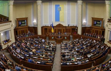 Зеленський підписав закон про позбавлення депутатів виплат за прогули