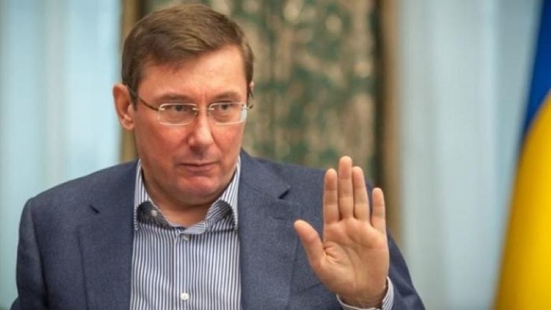 НАБУ відкрило провадження проти ексгенпрокурора Луценка