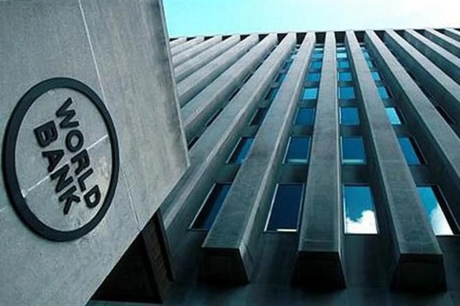 Світовий банк підвищив прогноз економічного зростання України у 2020 році