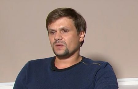 Отруєння Скрипалів: журналісти знайшли ще один доказ зв'язку Боширова з розвідкою РФ