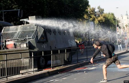 Протести в Чилі: троє людей загинули