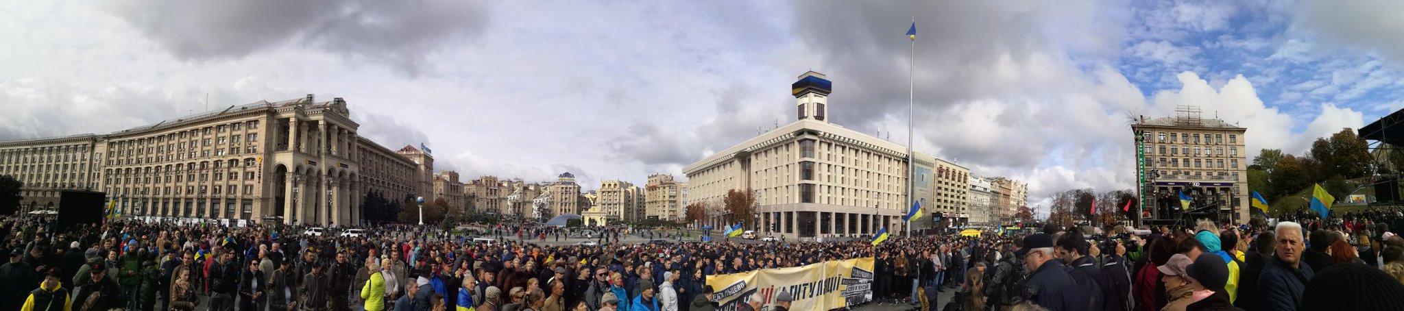 У понад 20 містах України розпочинається віче: громадяни протестують проти «формули Штайнмаєра»