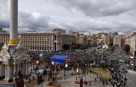 У Києві на віче проти «формули Штайнмаєра» вийшли близько 10 тисяч людей
