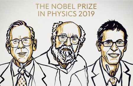 Нобелівську премію з фізики вручили за відкриття у астрономії та астрофізиці