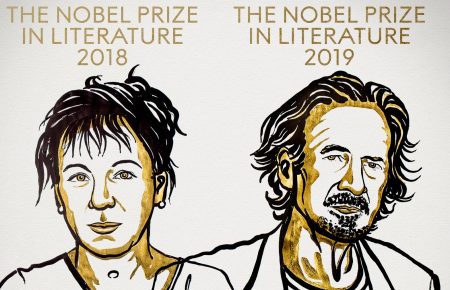 У Стокгольмі вручили дві Нобелівські премії з літератури — серед лауреатів  письменниця українського походження