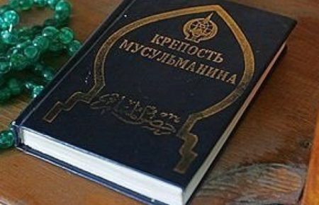 Книги, які ФСБ у Криму підкидає кримським татарам як заборонену літературу, видаються в Росії — Ісмаїл Рамазанов