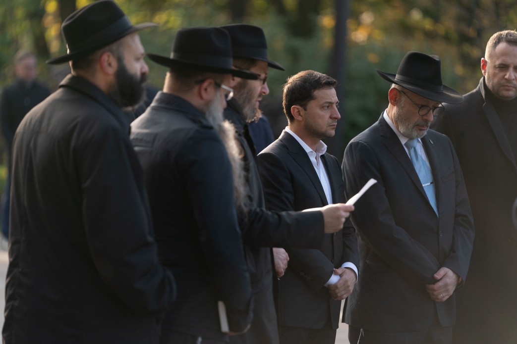 Зеленський офіційно відвідав заходи із вшанування пам'яті жертв масових розстрілів у Бабиному Яру