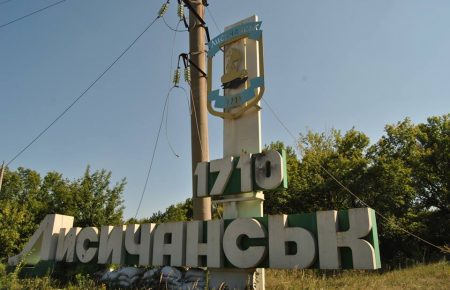 Лисичанськ: через припинення водопостачання школярів відправляють на канікули — депутат міськради