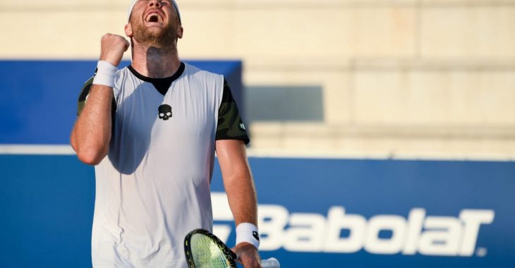 Українець Ілля Марченко виграв тенісний турнір у Казахстані Українець Ілля Марченко виграв тенісний турнір у Казахстані