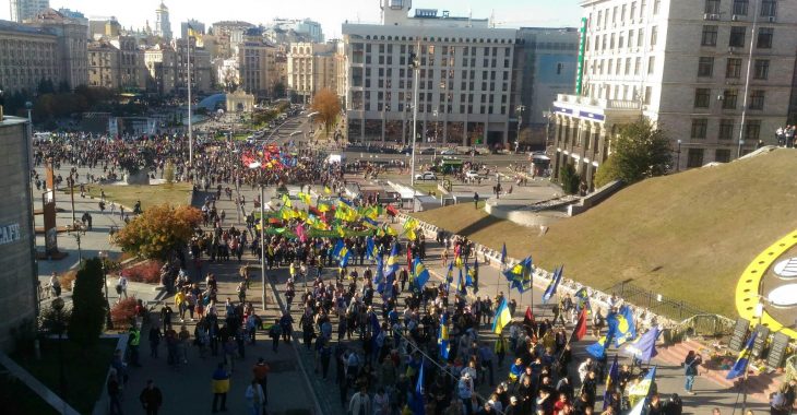 В акціях у Києві взяли участь близько 12 тисяч людей — поліція В акціях у Києві взяли участь близько 12 тисяч людей — поліція
