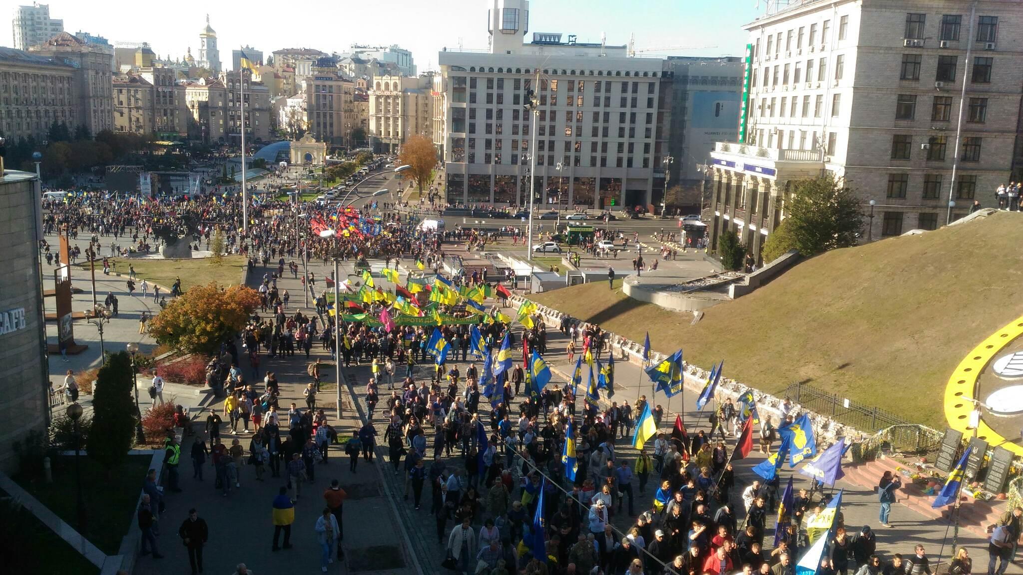 В акціях у Києві взяли участь близько 12 тисяч людей — поліція