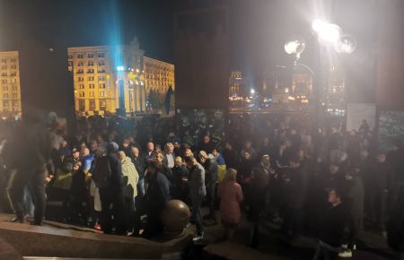 Мітинг «Ні — капітуляції» біля Офісу президента завершився, тепер мітинг на Майдані Незалежності (фото)