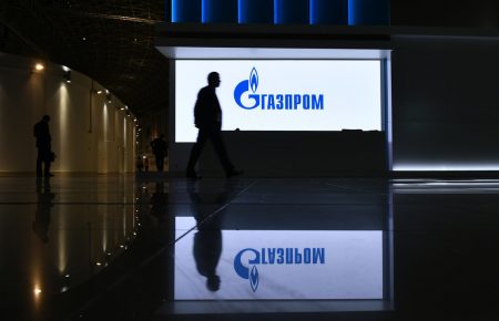 У Стокгольмі розпочалося слухання апеляції на рішення арбітражу у справі Газпрому та Нафтогазу