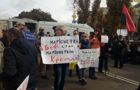 У Житомирі на тлі зустрічі Лукашенка та Зеленського проходить дві акції протесту (фото, відео)