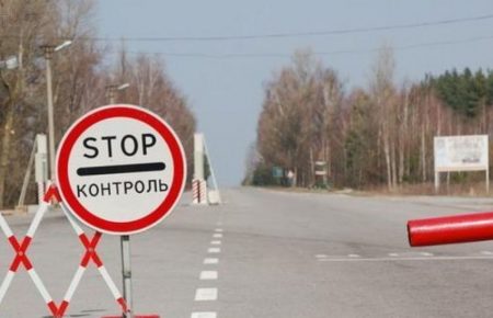 Зеленський доручив Кабміну спростити в'їзд-виїзд на окупований Донбас