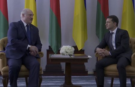 Зустріч Зеленського та Лукашенка (трансляція)