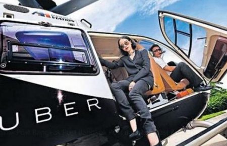 У Нью-Йорку Uber запустив вертолітне таксі