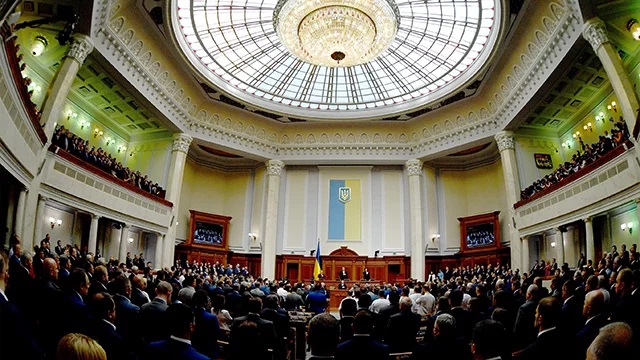 Верховна Рада ухвалила програму діяльності уряду на 5 років