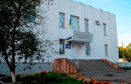 Суд звільнив від кримінальної відповідальності чоловіка, обвинуваченого у держзраді