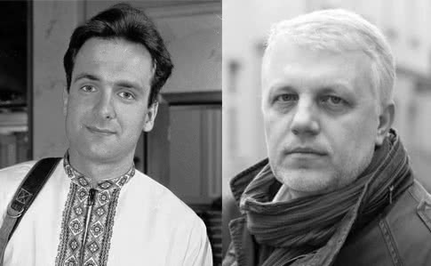 Посольство США закликає розслідувати вбивства журналістів Гонгадзе і Шеремета