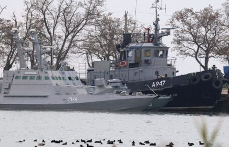 ВМС: Повернені Росією кораблі прибудуть в українські порти 20-21 листопада