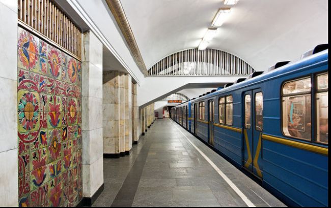 У Києві повідомили про мінування метро — три станції зачинені