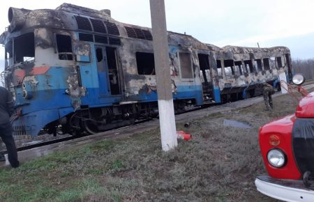 На Миколаївщині вщент згоріли два вагони вагони потяга, постраждалих немає