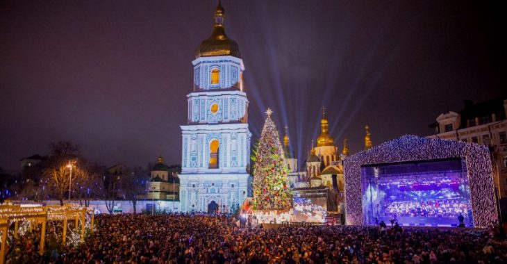 У які дати українці відпочиватимуть на зимові свята? У які дати українці відпочиватимуть на зимові свята?