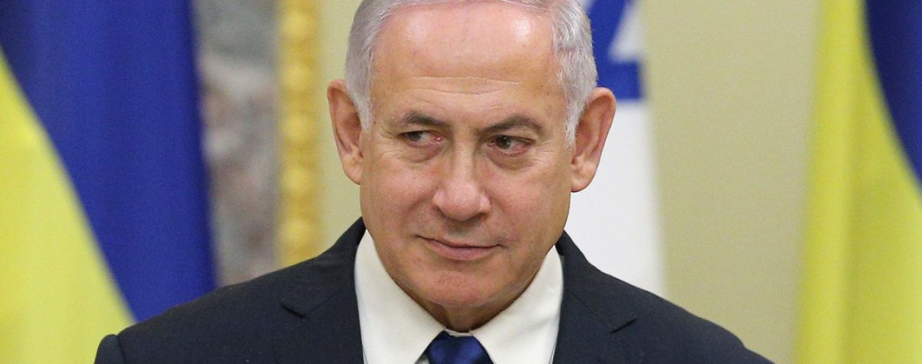 Генпрокурор Ізраїлю звинуватив прем'єра Нетаньягу в корупції