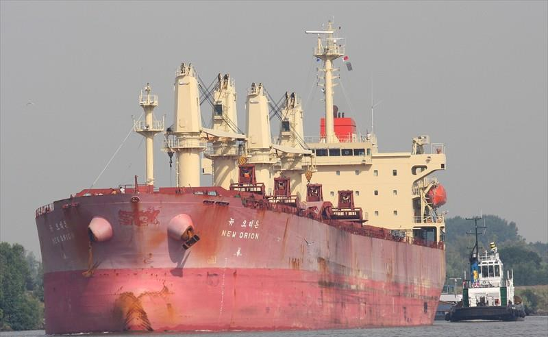 Біля Малайзії через опускання якоря без отримання згоди затримали судно з українським екіпажем