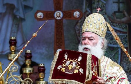 Олександрійський патріарх визнав автокефалію ПЦУ